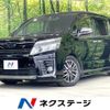 toyota voxy 2015 -TOYOTA--Voxy DBA-ZRR80W--ZRR80-0096107---TOYOTA--Voxy DBA-ZRR80W--ZRR80-0096107- image 1