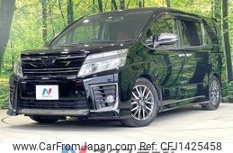 toyota voxy 2015 -TOYOTA--Voxy DBA-ZRR80W--ZRR80-0096107---TOYOTA--Voxy DBA-ZRR80W--ZRR80-0096107-