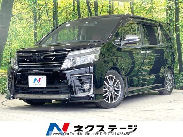 toyota voxy 2015 -TOYOTA--Voxy DBA-ZRR80W--ZRR80-0096107---TOYOTA--Voxy DBA-ZRR80W--ZRR80-0096107- image 1