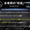 mercedes-benz cls-class 2019 CFJ1667988 image 2