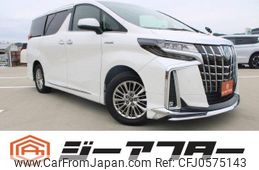 toyota alphard 2019 -TOYOTA--Alphard DAA-AYH30W--AYH30-0078566---TOYOTA--Alphard DAA-AYH30W--AYH30-0078566-