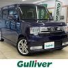 daihatsu move-conte 2015 -DAIHATSU--Move Conte DBA-L585S--L585S-0042624---DAIHATSU--Move Conte DBA-L585S--L585S-0042624- image 1