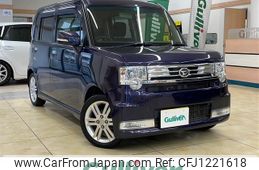 daihatsu move-conte 2015 -DAIHATSU--Move Conte DBA-L585S--L585S-0042624---DAIHATSU--Move Conte DBA-L585S--L585S-0042624-