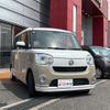 daihatsu move-canbus 2022 quick_quick_LA800S_LA800S-0285834 image 16