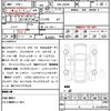 daihatsu tanto 2023 quick_quick_5BA-LA650S_LA650S-0367768 image 21