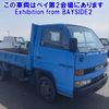 isuzu elf-truck 1992 -ISUZU--Elf NKR58ED-7250361---ISUZU--Elf NKR58ED-7250361- image 1