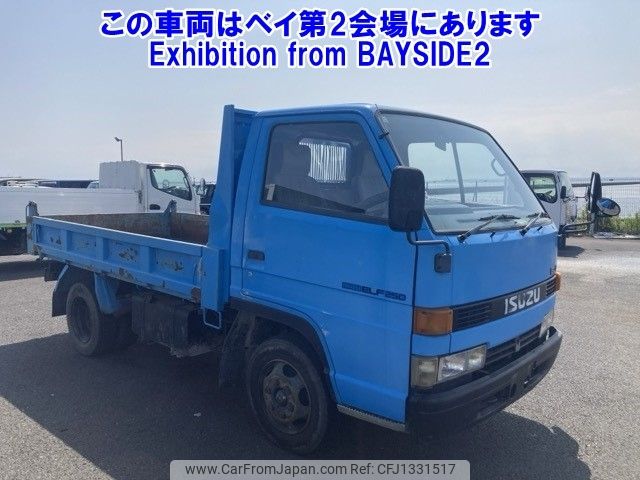 isuzu elf-truck 1992 -ISUZU--Elf NKR58ED-7250361---ISUZU--Elf NKR58ED-7250361- image 1