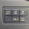 mazda demio 2021 quick_quick_5BA-DJLFS_DJLFS-757587 image 17