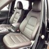 mazda cx-5 2023 -MAZDA 【新潟 301ﾗ709】--CX-5 KF5P--551000---MAZDA 【新潟 301ﾗ709】--CX-5 KF5P--551000- image 31