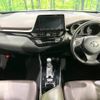 toyota c-hr 2017 -TOYOTA--C-HR DAA-ZYX10--ZYX10-2085361---TOYOTA--C-HR DAA-ZYX10--ZYX10-2085361- image 2