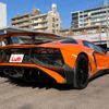 lamborghini aventador 2016 -LAMBORGHINI--ﾗﾝﾎﾞﾙｷﾞｰﾆｱｳﾞｪﾝﾀﾄﾞｰﾙ ABA-47L539--ZHWEF3ZD5HLA05355---LAMBORGHINI--ﾗﾝﾎﾞﾙｷﾞｰﾆｱｳﾞｪﾝﾀﾄﾞｰﾙ ABA-47L539--ZHWEF3ZD5HLA05355- image 3