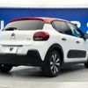 citroen c3 2017 -CITROEN--Citroen C3 ABA-B6HN01--VF7SXHNZTHT692671---CITROEN--Citroen C3 ABA-B6HN01--VF7SXHNZTHT692671- image 19