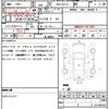suzuki every 2019 quick_quick_HBD-DA17V_DA17V-448609 image 7