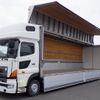 hino profia 2015 -HINO--Profia QPG-FW1EZEG--FW1EZE-10603---HINO--Profia QPG-FW1EZEG--FW1EZE-10603- image 1