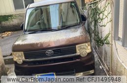 daihatsu move-conte 2009 -DAIHATSU--Move Conte DBA-L575S--L575S-0035180---DAIHATSU--Move Conte DBA-L575S--L575S-0035180-