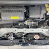 nissan dayz 2020 -NISSAN--DAYZ 5BA-B43W--B43W-0027351---NISSAN--DAYZ 5BA-B43W--B43W-0027351- image 17