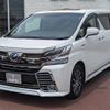 toyota vellfire 2015 -TOYOTA--Vellfire AYH30W--AYH30-0007318---TOYOTA--Vellfire AYH30W--AYH30-0007318- image 20