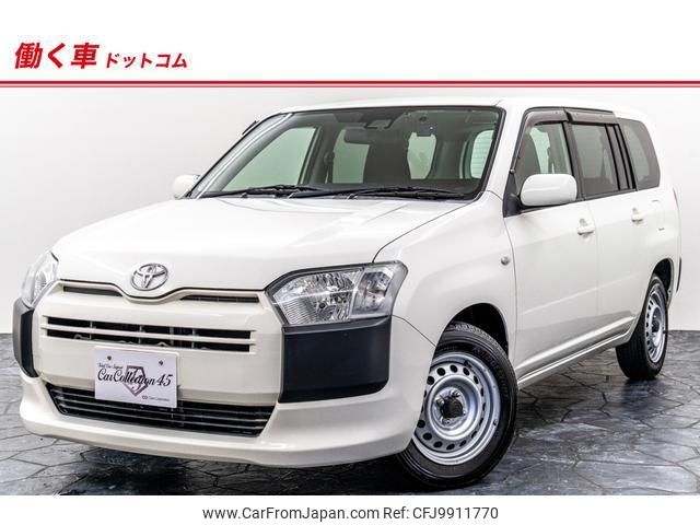 toyota probox-van 2019 -TOYOTA--Probox Van NCP160V--0119463---TOYOTA--Probox Van NCP160V--0119463- image 1