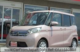 nissan dayz-roox 2016 CFJ1580805