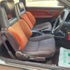 toyota sprinter-trueno 1984 -TOYOTA--Sprinter Trueno AE86--AE86-5038630---TOYOTA--Sprinter Trueno AE86--AE86-5038630- image 5