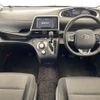 toyota sienta 2020 CFJ1746555 image 16