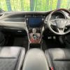 toyota harrier 2016 CFJ1731394 image 3