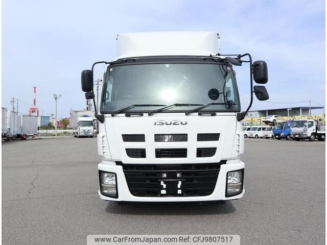 isuzu giga 2014 -ISUZU--Giga QKG-CYJ77A--CYJ77A-7010691---ISUZU--Giga QKG-CYJ77A--CYJ77A-7010691- image 2