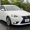 lexus is 2014 -LEXUS--Lexus IS DAA-AVE30--AVE30-5031813---LEXUS--Lexus IS DAA-AVE30--AVE30-5031813- image 19