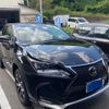 lexus nx 2015 CFJ1580855 image 1