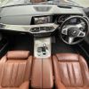 bmw x7 2021 -BMW--BMW X7 3CA-TB4230--WBATB420009H35763---BMW--BMW X7 3CA-TB4230--WBATB420009H35763- image 16