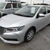 toyota premio 2020 quick_quick_3BA-NZT260_NZT260-3226667 image 1