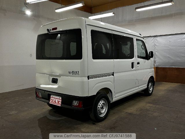 daihatsu hijet-van 2024 -DAIHATSU 【名変中 】--Hijet Van S710V--0078567---DAIHATSU 【名変中 】--Hijet Van S710V--0078567- image 2