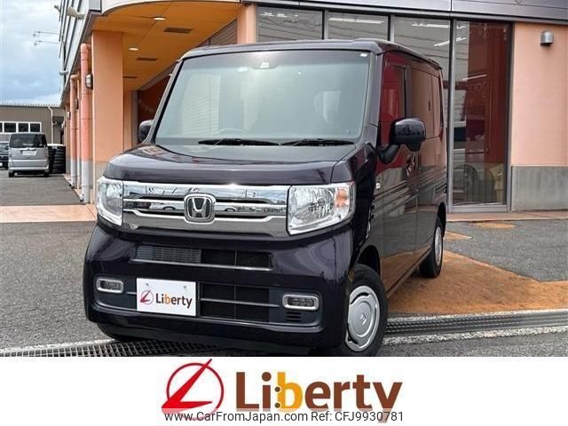 honda n-van-style 2019 quick_quick_JJ1_JJ1-2001486 image 1