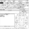 suzuki wagon-r 2016 -SUZUKI--Wagon R MH44S-173616---SUZUKI--Wagon R MH44S-173616- image 3