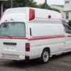 nissan elgrand 2016 25631402 image 5
