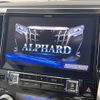 toyota alphard 2018 -TOYOTA--Alphard DBA-AGH30W--AGH30-0180732---TOYOTA--Alphard DBA-AGH30W--AGH30-0180732- image 19