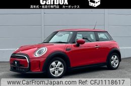 mini mini-others 2021 -BMW--BMW Mini 3BA-XR15MW--WMW22DH0402P82626---BMW--BMW Mini 3BA-XR15MW--WMW22DH0402P82626-