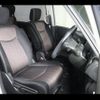 nissan serena 2014 -NISSAN--Serena HFC26--225147---NISSAN--Serena HFC26--225147- image 15