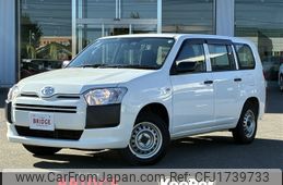 toyota probox-van 2019 CFJ1739733