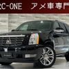 cadillac escalade 2014 quick_quick_fumei_1GYS47EF3ER173785 image 1