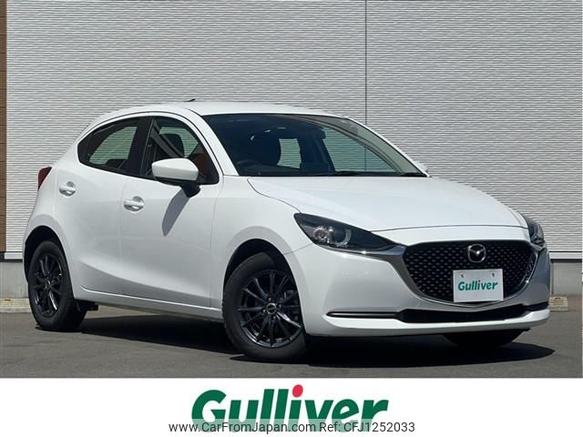 mazda demio 2022 -MAZDA--MAZDA2 3DA-DJ5FS--DJ5FS-651606---MAZDA--MAZDA2 3DA-DJ5FS--DJ5FS-651606- image 1