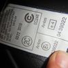 toyota land-cruiser-prado 2018 23121306 image 44