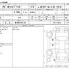 honda odyssey 2021 -HONDA 【習志野 339ﾅ 521】--Odyssey 6AA-RC4--RC4-1304522---HONDA 【習志野 339ﾅ 521】--Odyssey 6AA-RC4--RC4-1304522- image 3