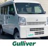 nissan clipper-van 2021 -NISSAN--Clipper Van HBD-DR17V--DR17V-469349---NISSAN--Clipper Van HBD-DR17V--DR17V-469349- image 1