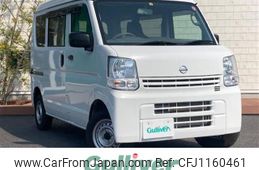 nissan clipper-van 2021 -NISSAN--Clipper Van HBD-DR17V--DR17V-469349---NISSAN--Clipper Van HBD-DR17V--DR17V-469349-