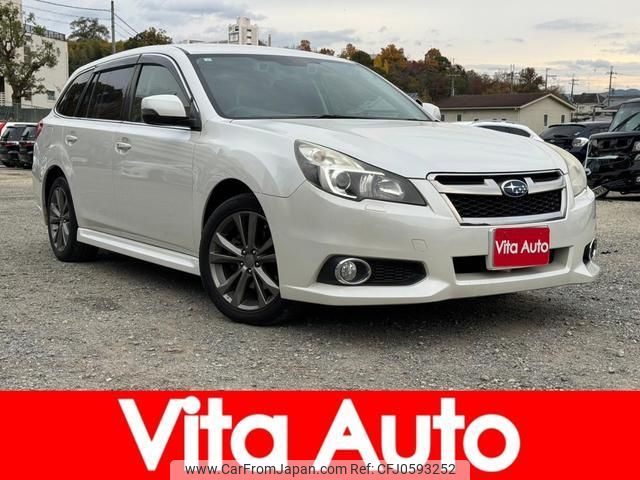 subaru legacy-touring-wagon 2013 quick_quick_BRM_BRM-026643 image 1