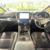 toyota alphard 2019 quick_quick_AGH30W_AGH30-0278210 image 2