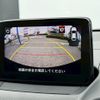 mazda demio 2019 quick_quick_6BA-DJLFS_DJLFS-703180 image 13