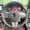 daihatsu copen 2016 -DAIHATSU--Copen DBA-LA400K--LA400K-0018220---DAIHATSU--Copen DBA-LA400K--LA400K-0018220- image 11