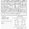 toyota yaris-cross 2024 quick_quick_5BA-MXPB10_MXPB10-3042640 image 21